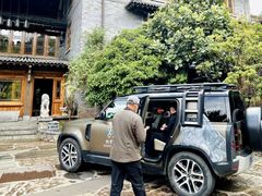 -丽江松赞酒店-餐厅