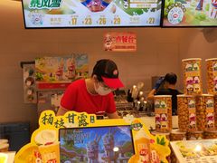 -DQ·蛋糕·冰淇淋(湖景东路店)