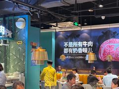 -五星桥原切肥牛火锅(怀德桥店)
