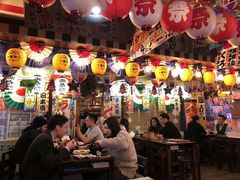 -平成屋·午肴夜酒(四川北路店)