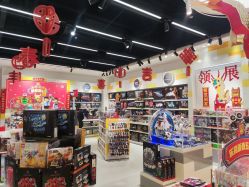 -乐高授权专卖店(中关村领展店)