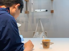 -% Arabica阿拉比卡咖啡(武康路店)