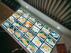 -大牛馅饼(范阳路店)