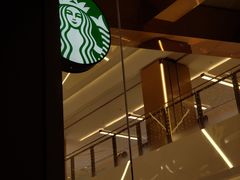 -星巴克(汕头群光广场店)