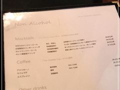-羽深肉铺 Steak & Wine