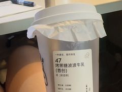 -喜茶(广州石牌桥店)
