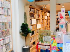 -猫的天空之城概念书店(苏州平江店)