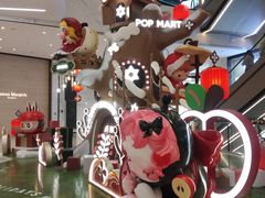 -上海民办包玉刚实验学校(小学部)