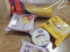 -御品轩(锦园店)