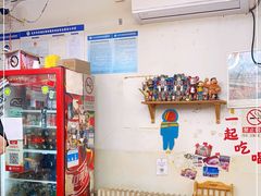 用餐区-炒豆合作社(东四总店)