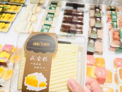 -红跑车(滨湖银泰店)