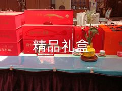 -榕港名轩(天禧店)