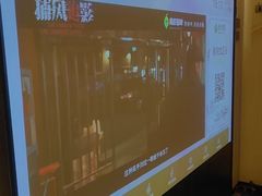 -康熙养生SPA·轻奢足道(江宁万达店)