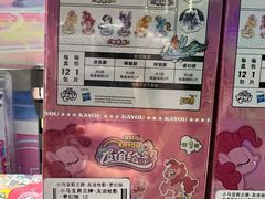 -潮品挚尚(五角场苏宁易购店)