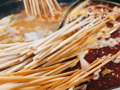 -碟滋味牛肉串串香火锅(田盛街店)