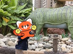 -陕西自然博物馆