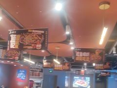 -鱼酷活鱼烤鱼(沈阳大悦城店)