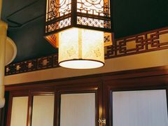 -裕和堂中医推拿艾灸(太古汇臻品店)