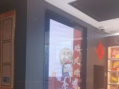 -海底捞火锅(长沙华创国际广场店)