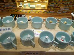 -猫的天空之城概念书店(印象城购物中心店)