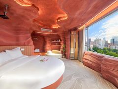 -幸栖洞穴设计酒店(成都春熙路店)