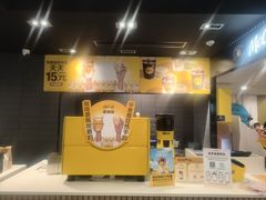 -麦当劳(民盈·国贸城店)