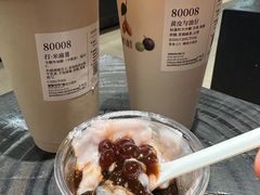 -阿嬷手作(深圳梅林卓悦汇店)