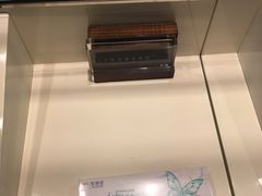 -LensCrafters亮视点·Nikon尼康精选(北京嘉里中心店)