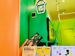 -gleeglee乐溢亦茶(合生汇店)