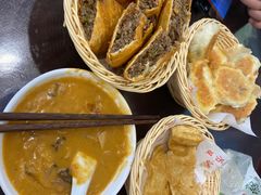 -方中山胡辣汤(成都首店)