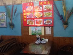 -老大烧烤海鲜城(秦安街店)