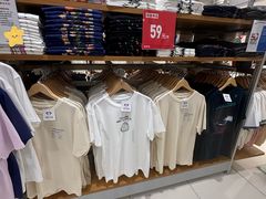 -光启城时尚购物中心