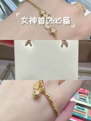 -萃华金店(罗斯福广场店)