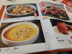 -聚鑫阁江浙菜·非遗传承技艺(青村帝华园店)