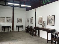 -秋霞圃