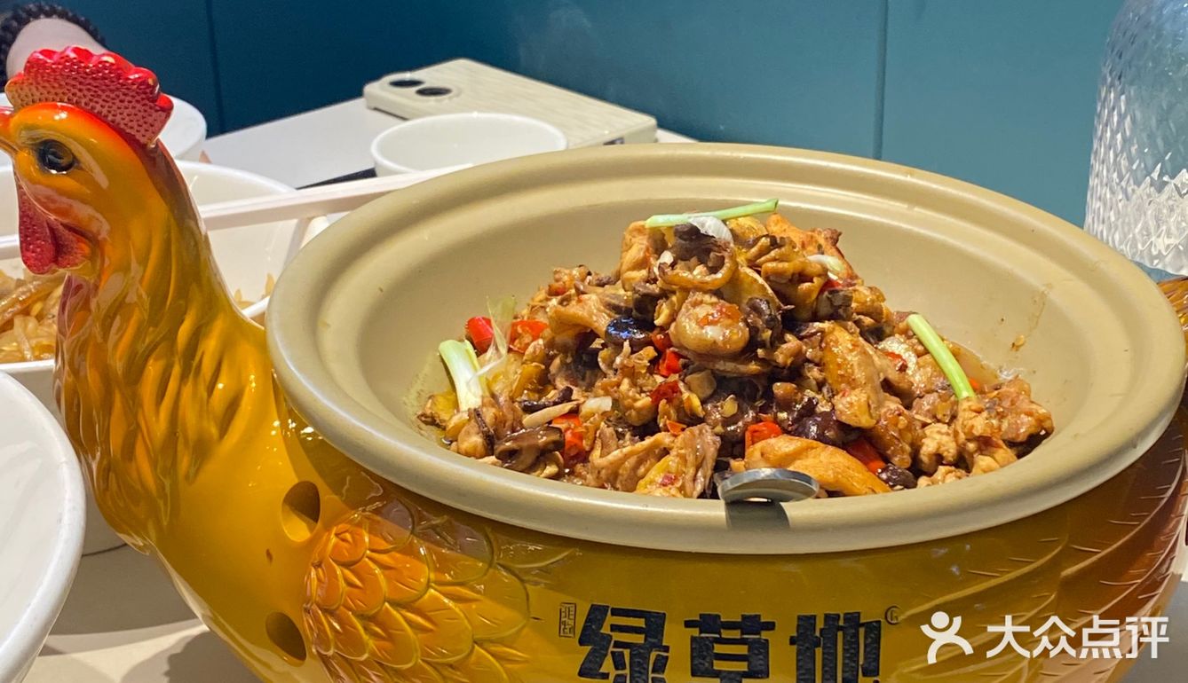 「柠檬酸菜鱼」酸菜鱼的分量很大摆盘很精致