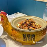 「柠檬酸菜鱼」酸菜鱼的分量很大摆盘很精致
