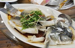 Steamed Boneless Mountain Carp