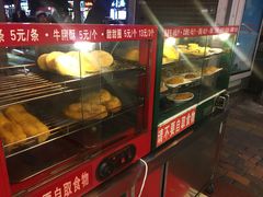 -芬芳甜品(同福路店)