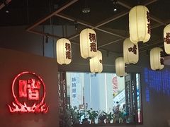 -得意啫·广东啫啫煲(前海HOP店)