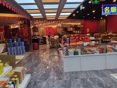 -红色盛宴酒楼(科丰桥店)