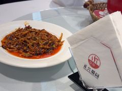 -正兴蜀园(科技园区店)