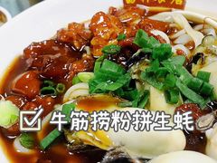 -荔林食店(西华路店)