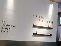-喜茶(上海打浦桥日月光gelato lab+店)