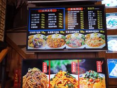 -子午路张记肉夹馍(小寨西路店)