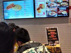-吉品合酥脆烤饼(太平洋森活天地店)