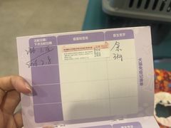 -宠颐生汉谟拉比宠物医院