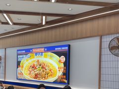 -粉小主·贵州酸汤牛肉粉(南京仙林金鹰店)