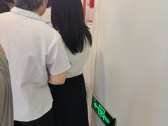 -喜茶(广州佳兆业广场店)