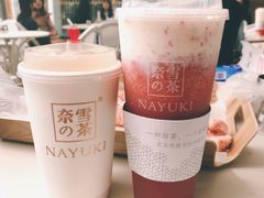 -奈雪的茶(重庆万象城北区店)